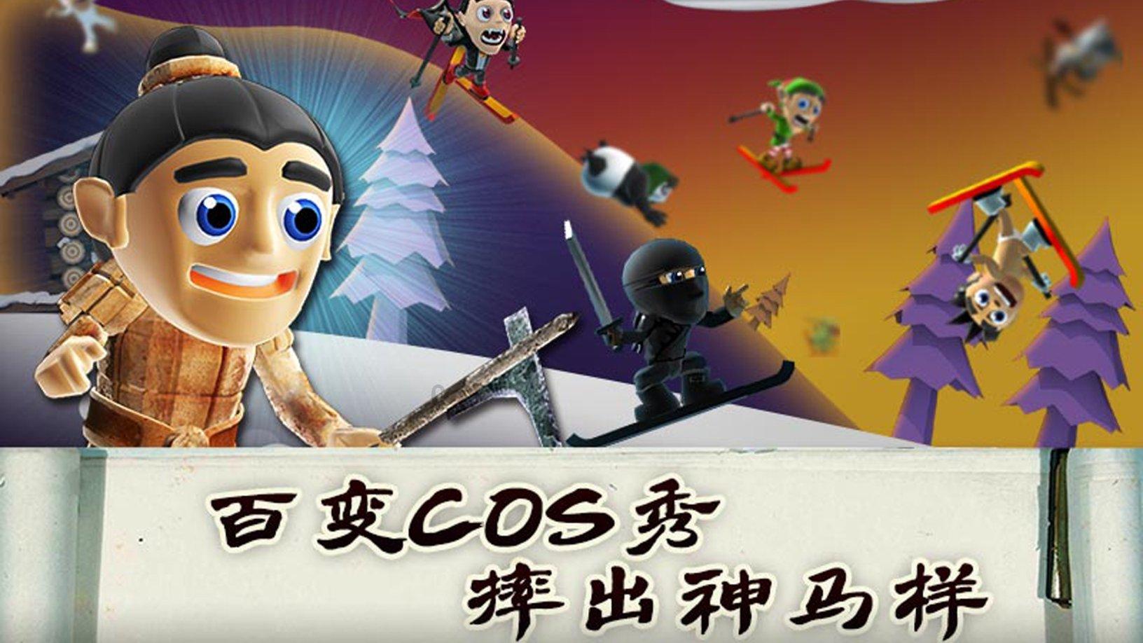 自身不正的国企领导,竟公然提出尽量减少纪检监察机构编制