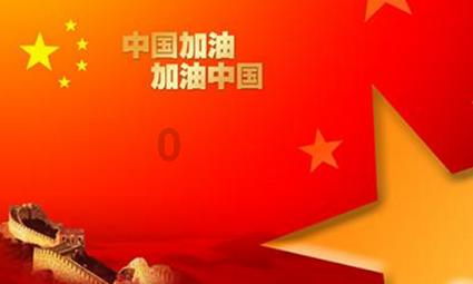 胃质分八型,调养讲平衡