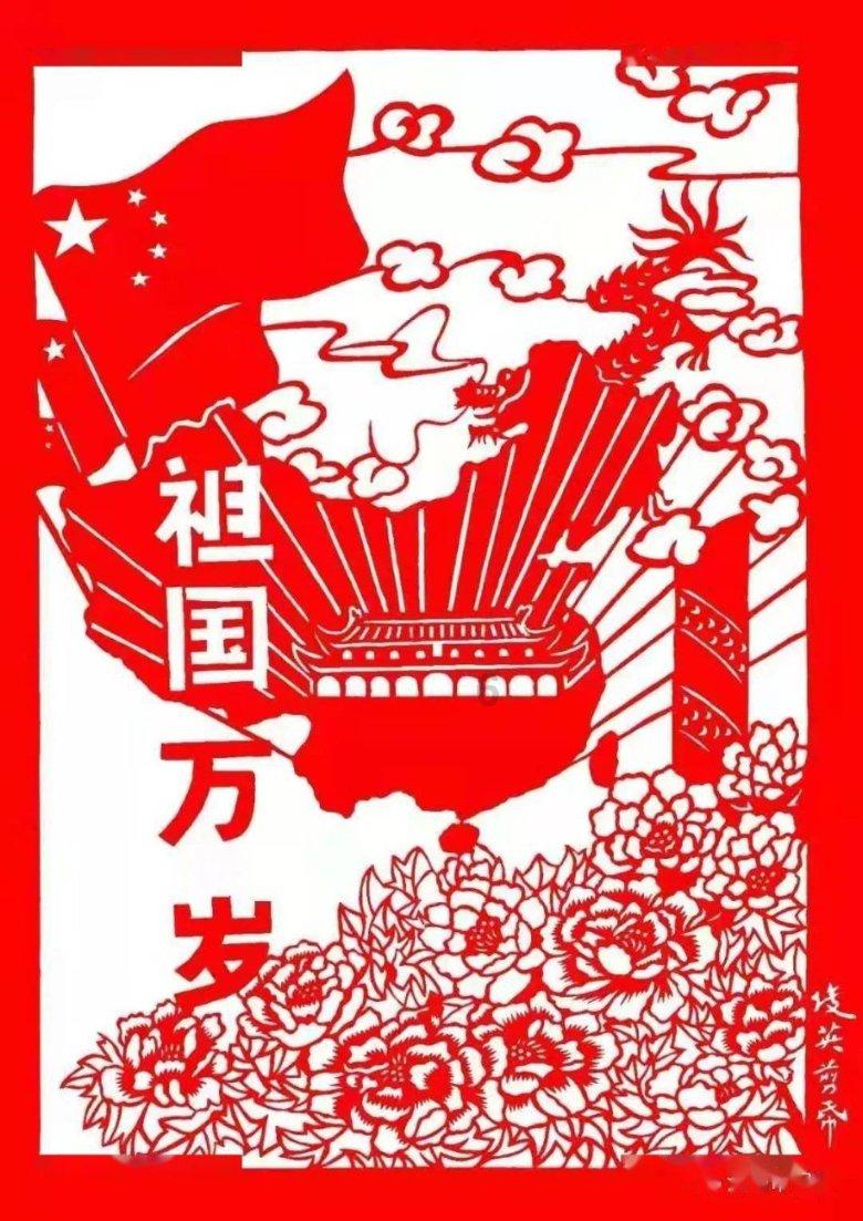 台商洪彦庭一行考察贵阳相关产业园