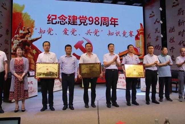 小镇惊魂