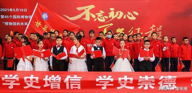 公主的阅读区