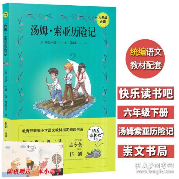 谷歌中国工程师乱拳打死妻子,校友曝其父是领导,重金聘律师翻盘